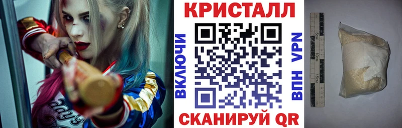 АМФЕТАМИН 97% Кемерово