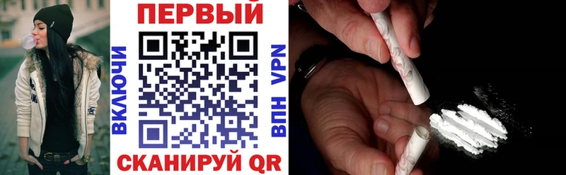 Купить где  Кемерово  АМФЕТАМИН Premium 