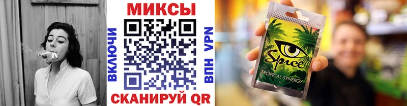 Бутират BDO  Купить закладки  Кемерово 