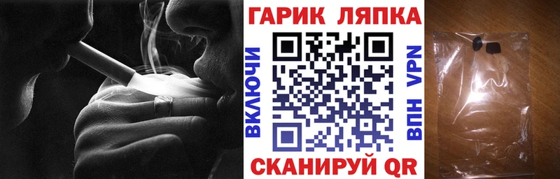 ГАШИШ hashish  Купить где  Кемерово 