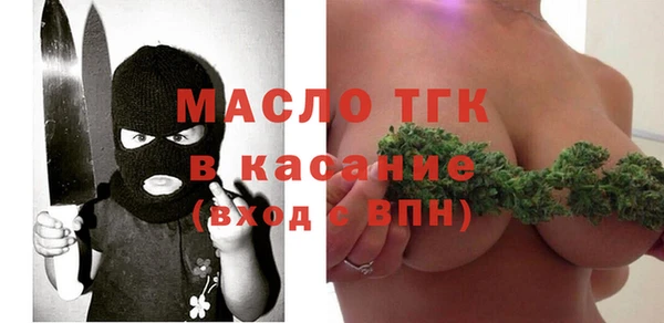 PSILOCYBIN Володарск