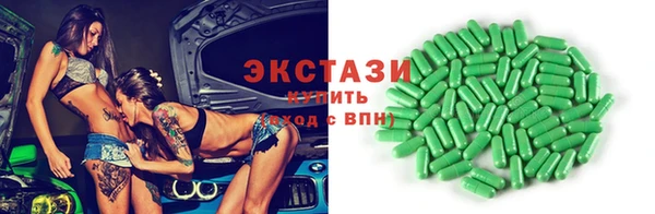 героин Волосово