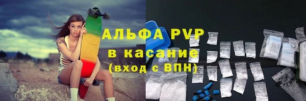 героин Волосово