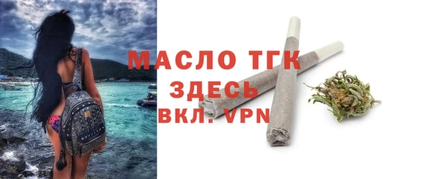героин Волосово