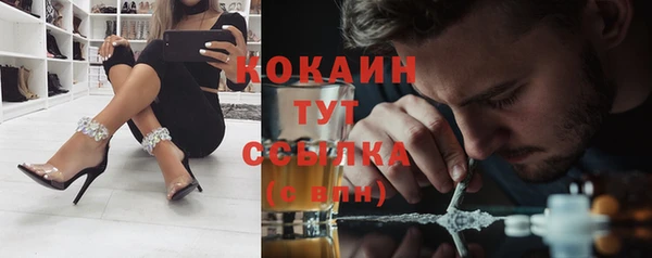 героин Волосово