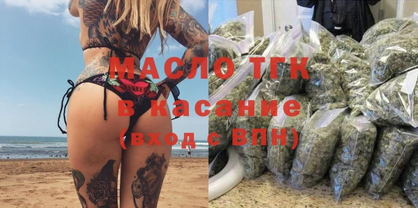 PSILOCYBIN Володарск