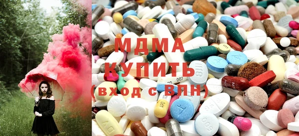 PSILOCYBIN Володарск