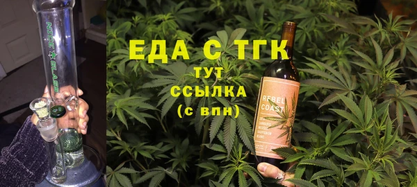 героин Волосово