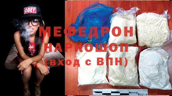 PSILOCYBIN Володарск