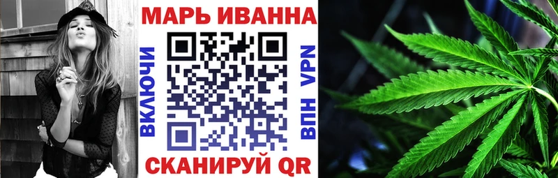 Бошки марихуана LSD WEED  Купить где  Кемерово 